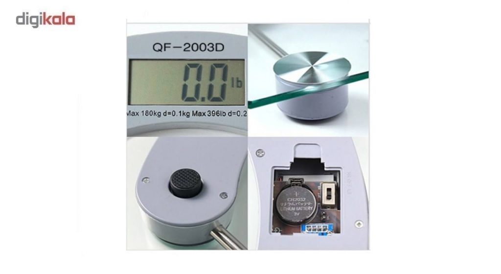 Телесна вага