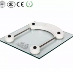 Дигитална вага цена