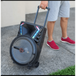 Пренослив Звучник