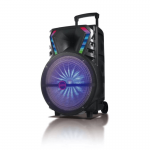 Пренослив Караоке Звучник мк цена