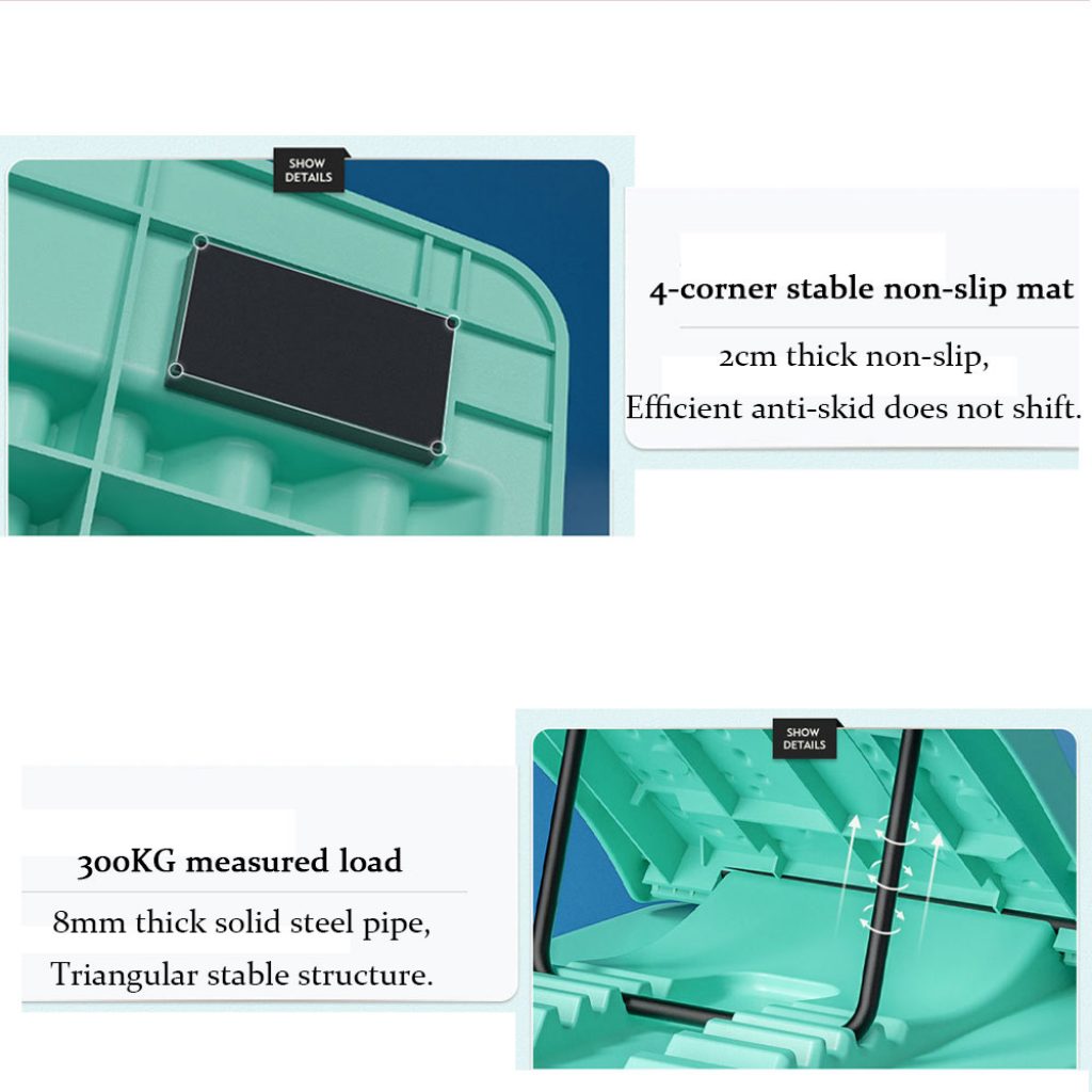 не се лизга