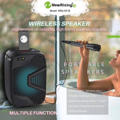 преносен звучник