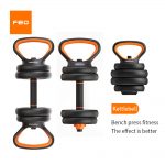 Купи тегови