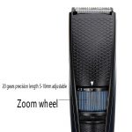 Машинка за бричење