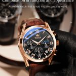 машки часовници