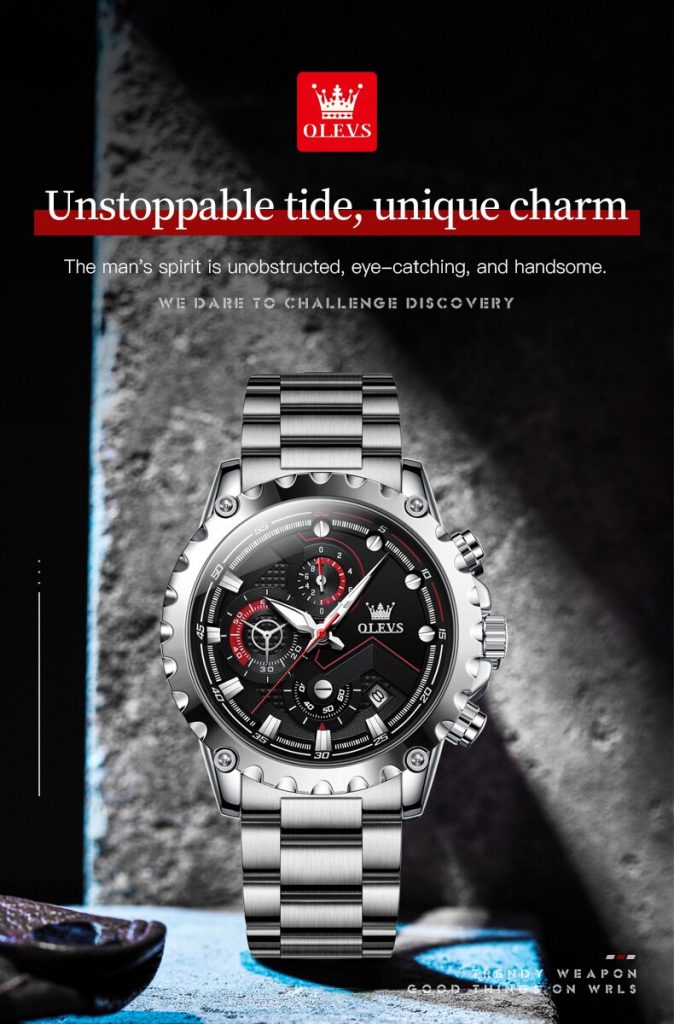 часовници мк