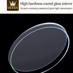 AVTOMATSKI CASOVNIK Скопје