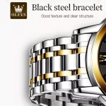 avtomatski caosovnik