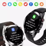Ledikom smart watch