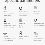 Smartwatch za deca