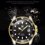 vodootporen casovnik