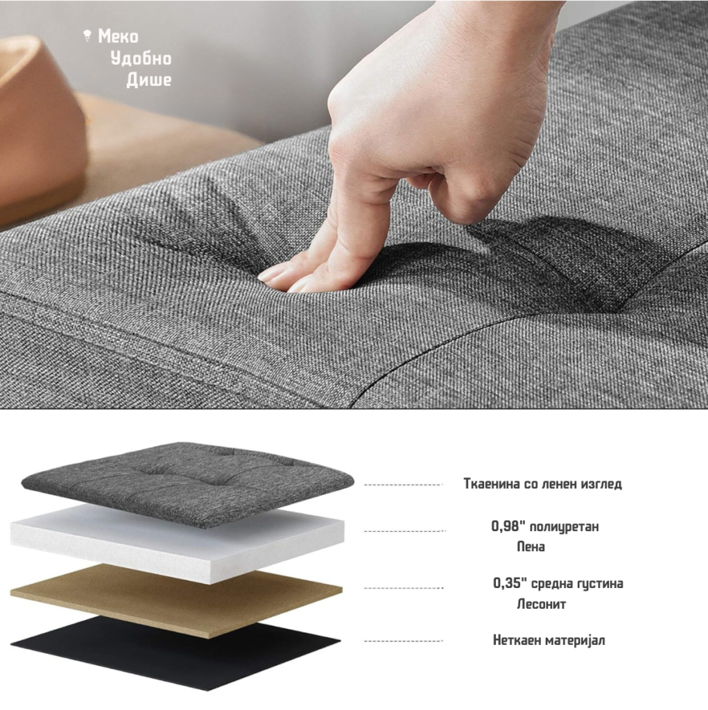 големи табуретки