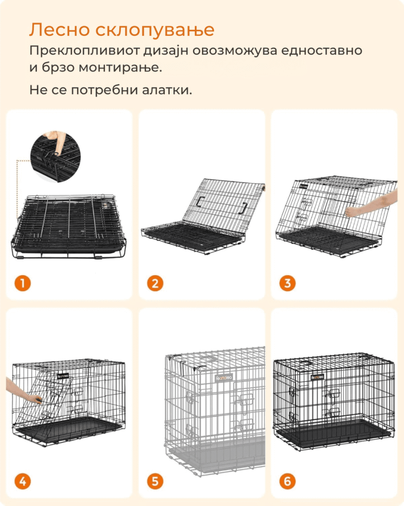 Кафез за кучиња FEANDREA PPD48H - Image 9
