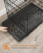 Кафез за кучиња FEANDREA PPD48H - Image 2