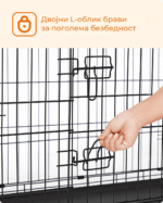 Кафез за кучиња FEANDREA PPD48H - Image 8