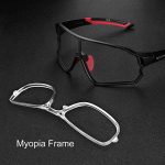 очила за возење