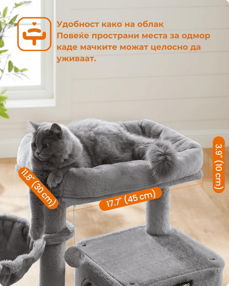 Куќичка гребло за мачиња FEANDREA PCT51W - Image 4