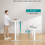 kancelariski biroa na popust