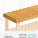 Опрема за купатило