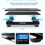 Паметна вага