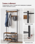 Закачалка со клупа VASAGLE - Image 9