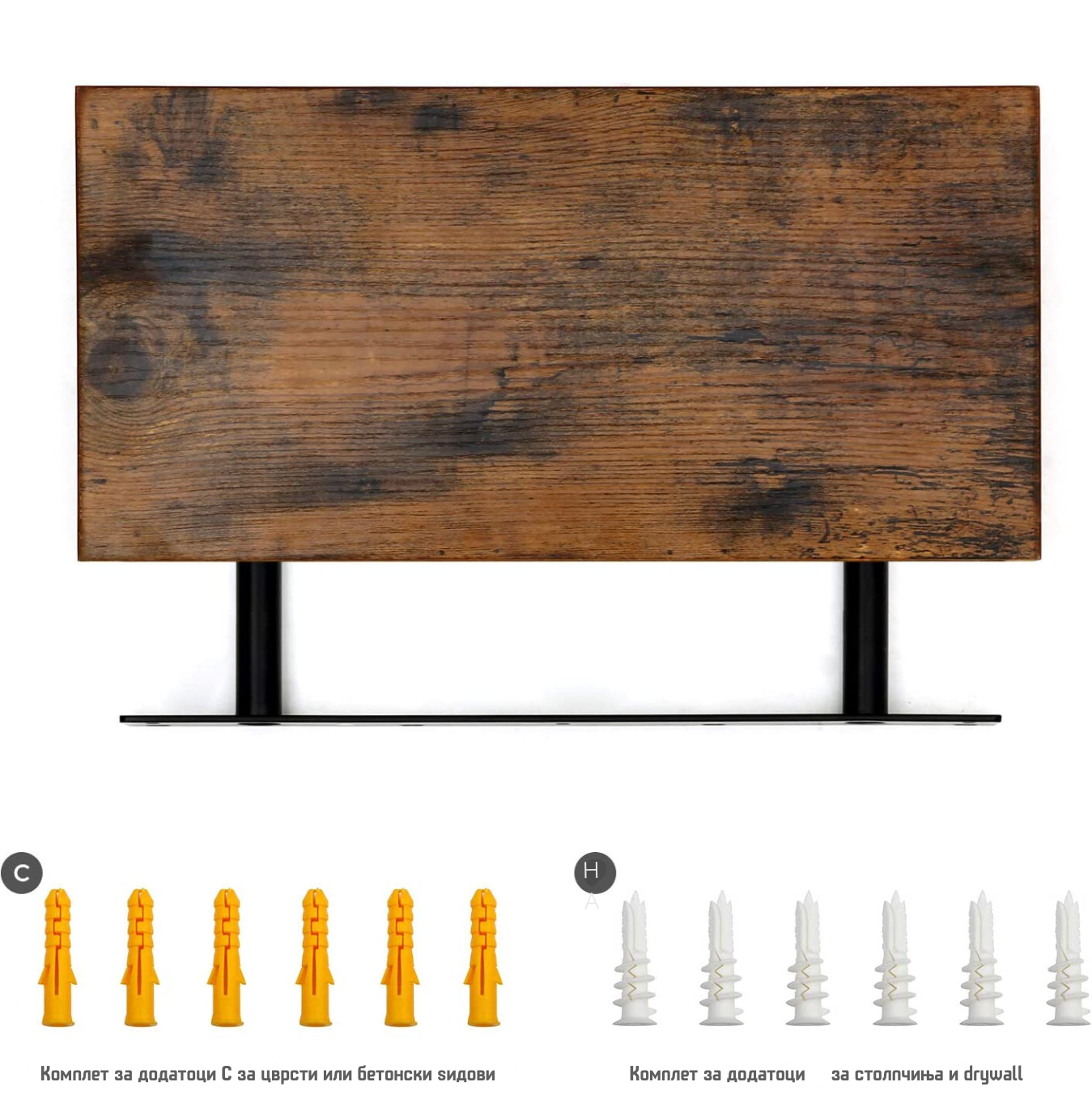 полици за ѕид