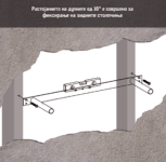 Ѕидна полица LWS26BX - Image 7