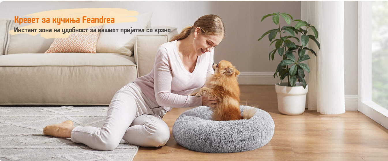 мини креветче