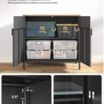 комоди за дневна