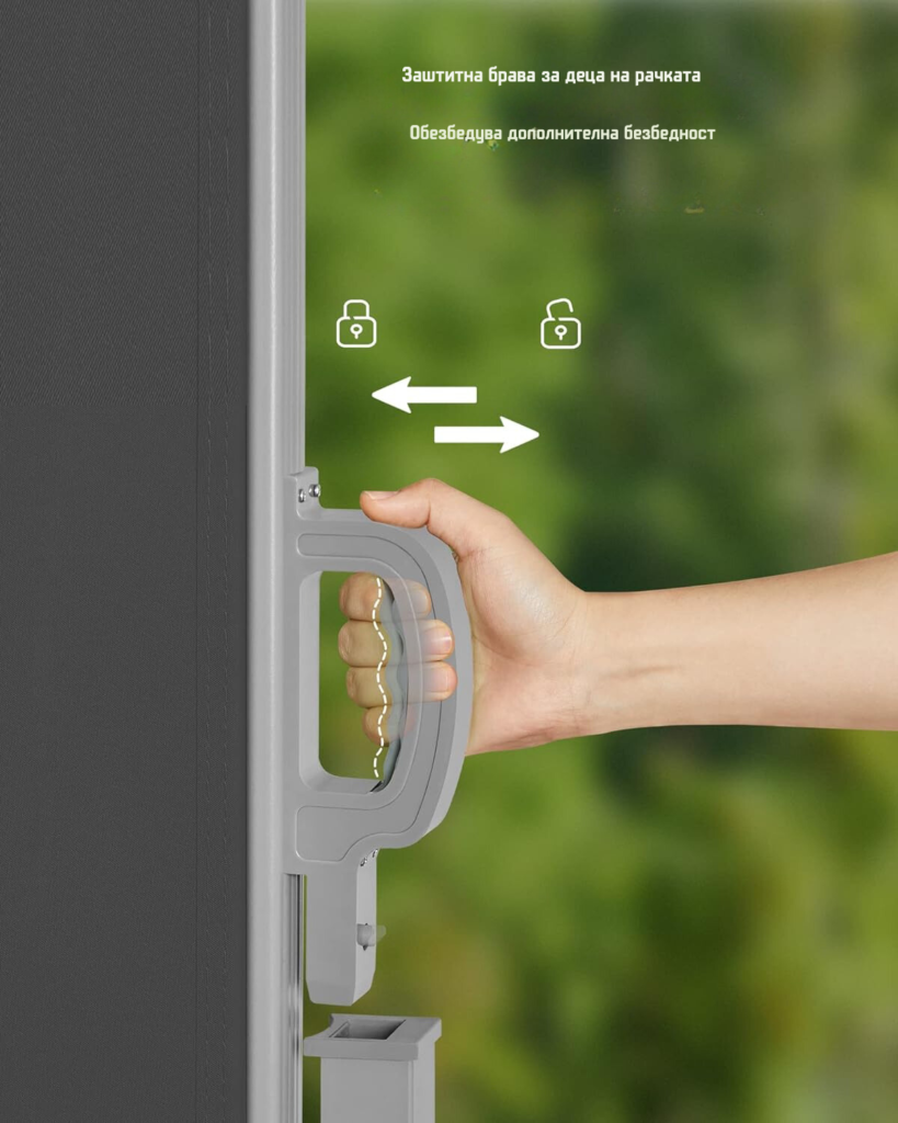 балконска тенда