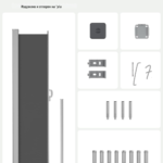 вертикална тенда