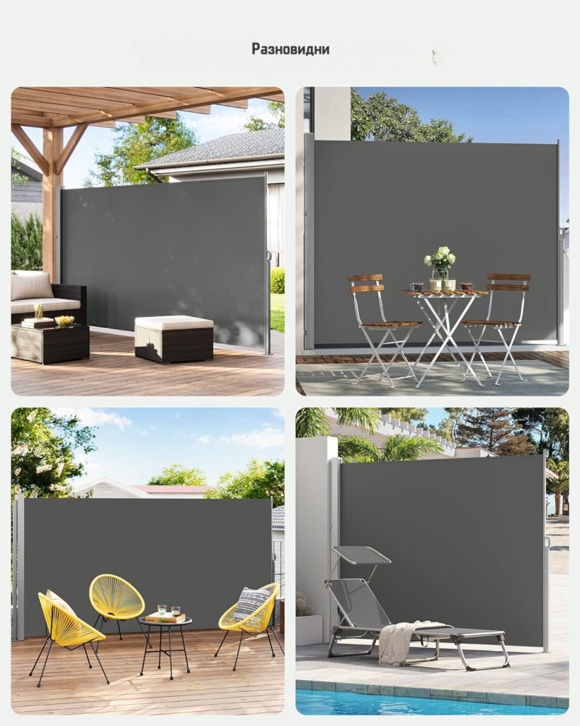 платно за тенда