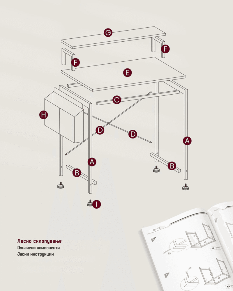 Компјутерско биро LWD080B01 - Image 7