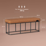 голема табуретка