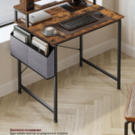 работни бироа