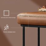 табуретка за складирање