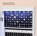 Организатор за накит JBC93W - Image 6