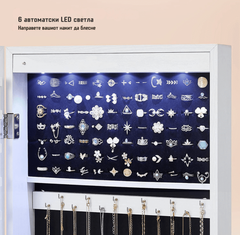 Организатор за накит JBC93W - Image 6