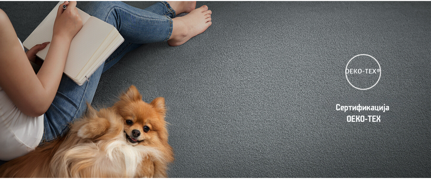 голем тепих