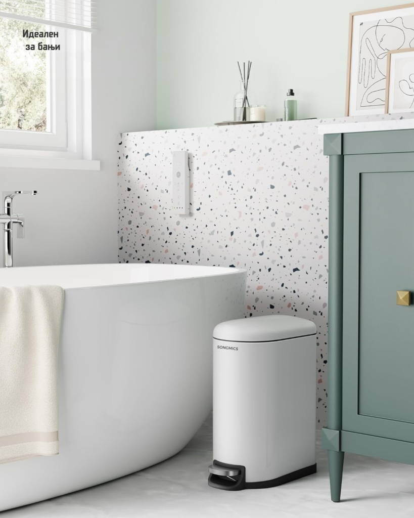 канти за ѓубре