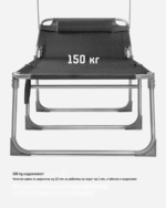 Лежалка за сонце GCB19UV1 - Image 6