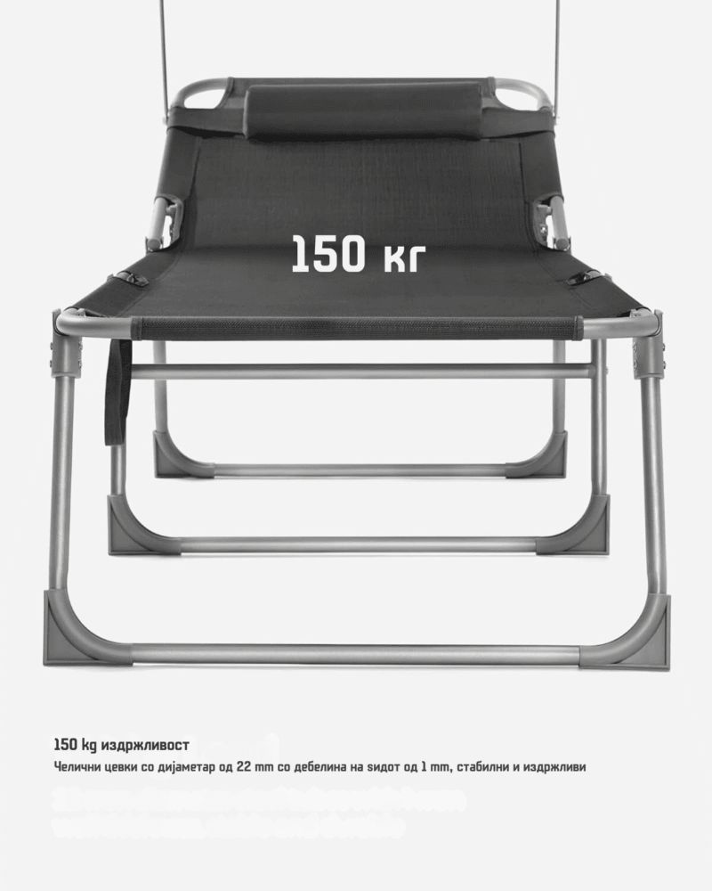 Лежалка за сонце GCB19UV1 - Image 6