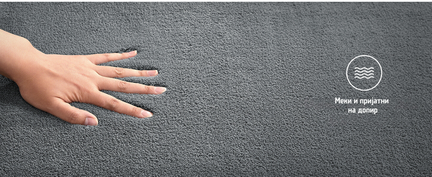 мали теписи