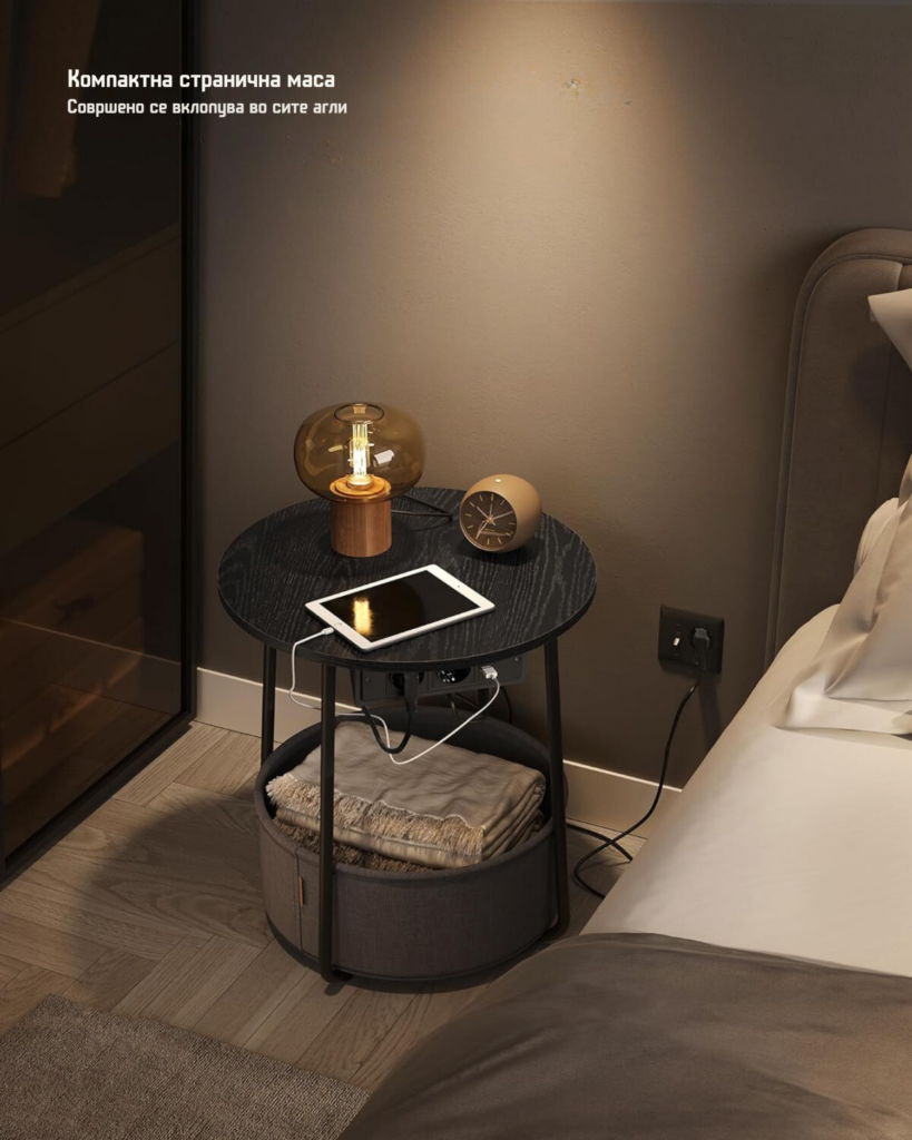 тркалезна масичка