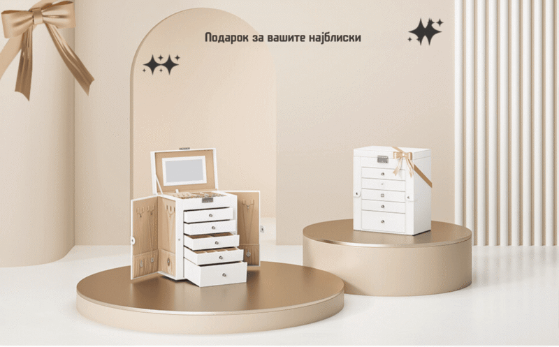 шминкар