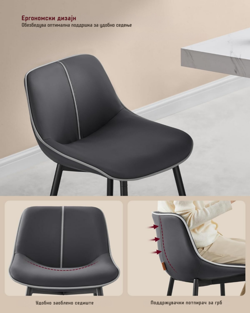 бар-столици