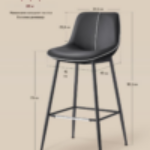 барски-столици