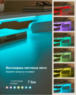 Електрично биро со прилагодлива висина - Image 7