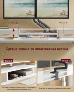 Електрично биро со прилагодлива висина - Image 3