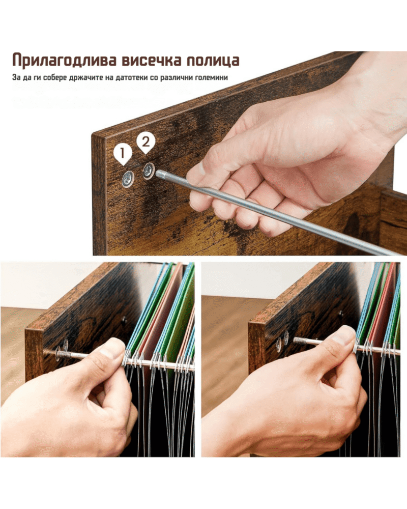 Комода за датотеки - Image 6
